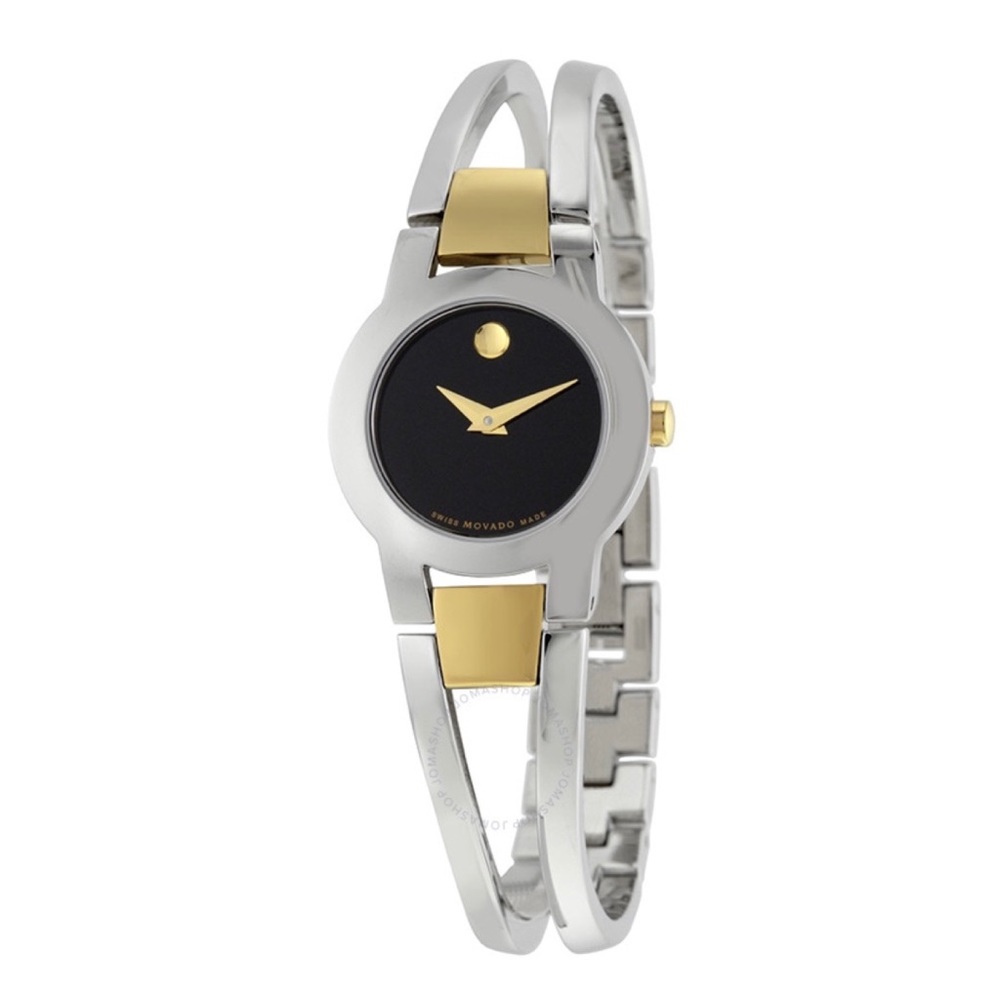 NWT Movado Amorosa 0606893 Ladies Quartz Watch